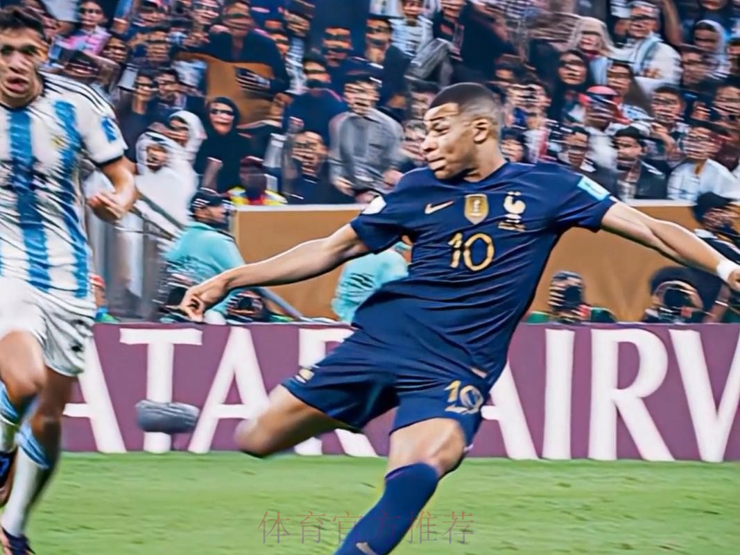 最新世界杯英格兰姆巴佩小组赛形势最新更新 最新世界杯英格兰姆巴佩小组赛形势最新更新