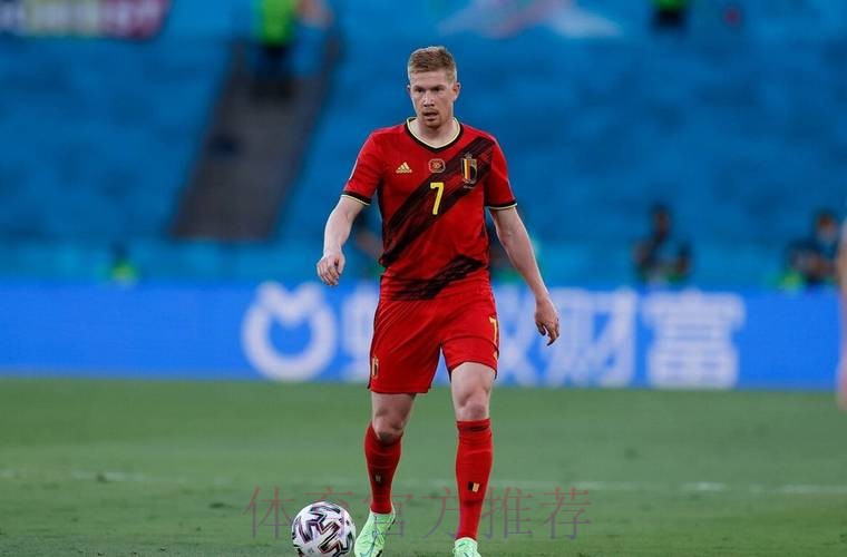 最新世界杯法国德布劳内焦点对决全面分析